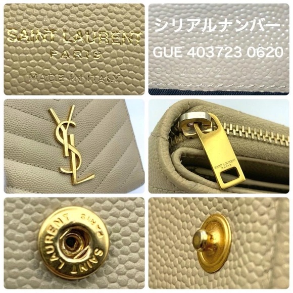 Yves Saint Laurent Gold Accent Beige Wallet - Picture 9 of 10